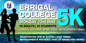 ErrigalCollege_5k_4x2ft_q